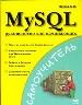 MySQL:   .